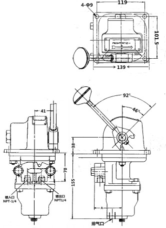 Lever Operated Valve Drilling Rig Spare Parts H-2-X Controlair Valve 0