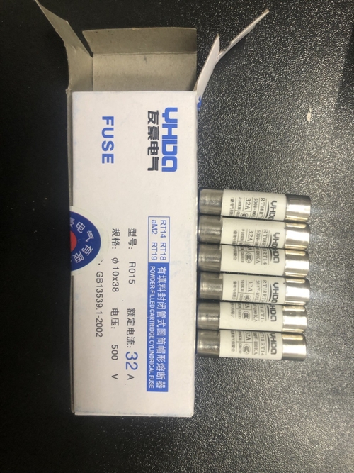 Latest company news about POWDER-FILLED CARTRIDGE CYLINDRICAL FUSE R016 TO OVERSEAS