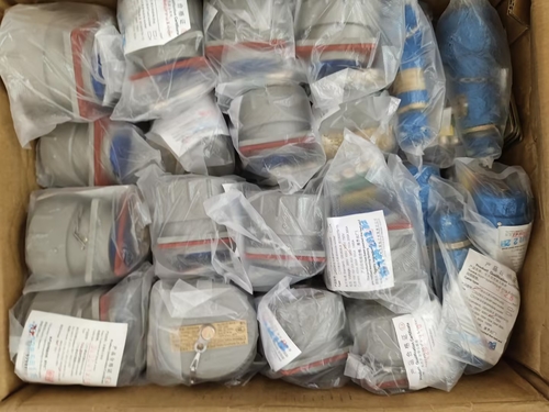 Latest company news about PLUG AND SOCKET DELIVERED TO ABROAD