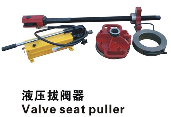 Well Pump Puller F800 F1000 Drilling Mud Pump Spare Parts Hydraulic Valve Seat Puller
