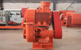 High Quality Stainless Steel Mud Processing Shearing Pump / Solids Control Shear Pump For Oilfield